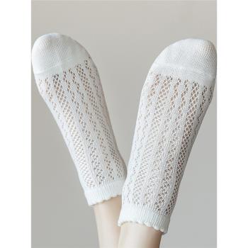 短襪女夏季薄款棉襪鏤空網眼透氣吸濕純色百搭時尚無骨不硌腳襪子