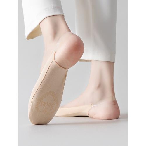 冰絲吊帶襪子女船襪夏季薄款純棉淺口防滑不掉跟半截高跟鞋隱形襪