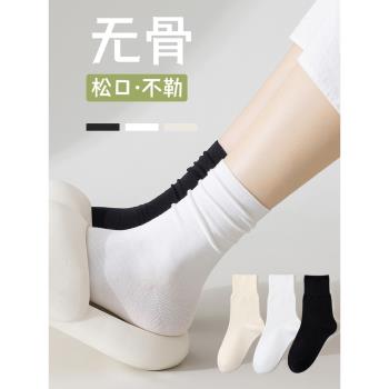 襪子女黑白色樂福鞋春秋無骨襪子