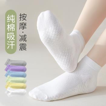 襪子女士短襪夏季薄款純棉底不起球白色運動防滑透氣吸汗淺口短襪