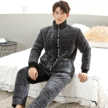 男士秋冬季加厚加絨三層夾棉睡衣