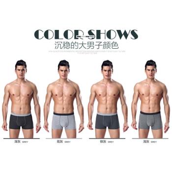 Sexy Cotton Boxers Underwear Men's Underpants Boxer Shor
