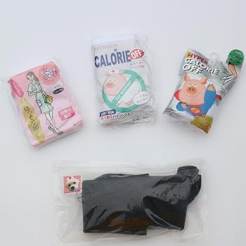 日本黑色壓力長筒塑形女襪