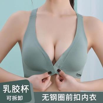 一件代發 M8前扣外擴內衣女聚攏無痕無鋼圈舒適防下垂運動文胸罩