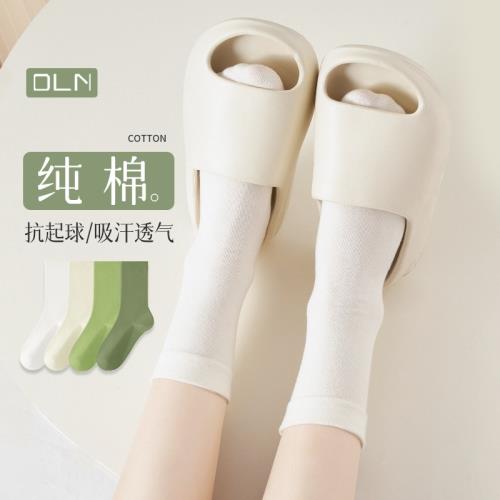 襪子女中筒襪夏季薄款純色簡約百搭堆堆襪棉質吸汗抗起球長筒女襪