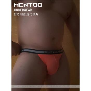 MENTOO男士2件套三角褲丁字褲純色印花柔軟低腰性感運動彈力柔軟