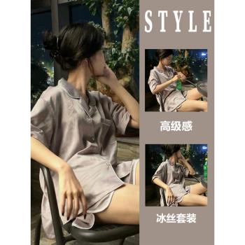 韓版ins純色高級感冰絲睡衣女士夏季2023新款大碼甜美居家服套裝