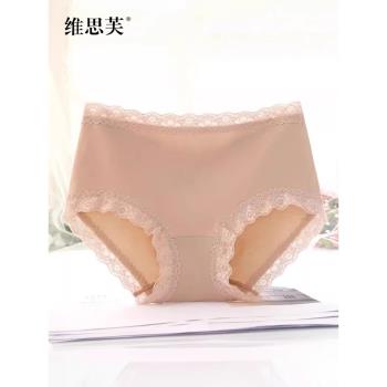 6條裝全棉襠包臀性感無痕內褲
