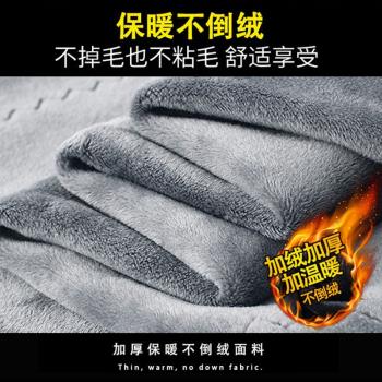 圓領發熱男士修身打底衫冬季上衣