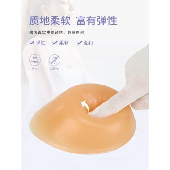 術後矽膠水滴型胸罩義乳