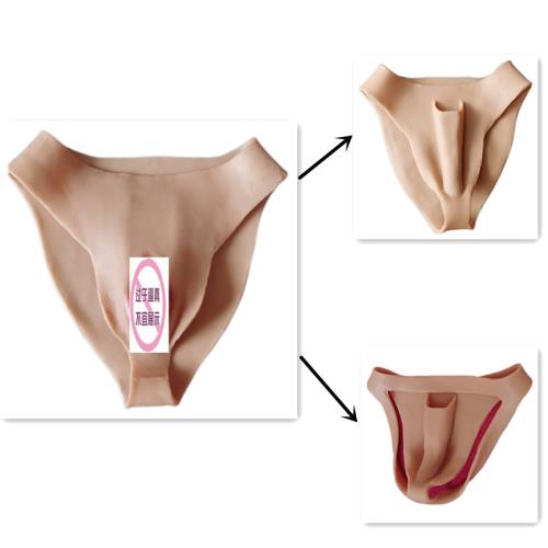 一體陰道式硅膠假陰三角褲CD偽娘變裝偽街用品隱藏丁丁可插可導尿