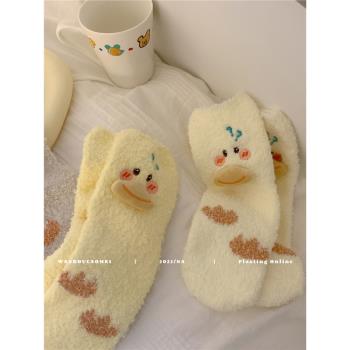 襪子女珊瑚絨保暖睡覺家居襪子