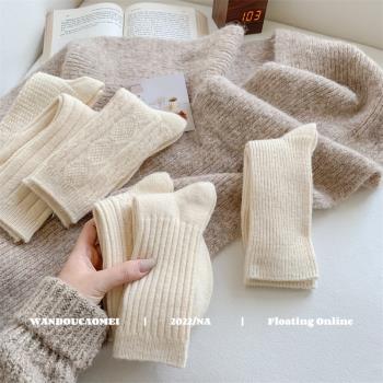 羊毛女奶油色韓國冬天保暖長襪子