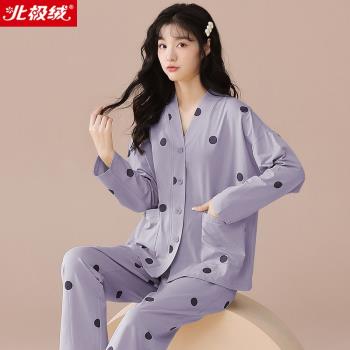 北極絨睡衣女春秋季純棉長袖2025年新款高階感夏天薄款家居服套裝