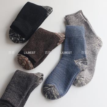 秋冬90%純棉男士巨厚保暖襪子