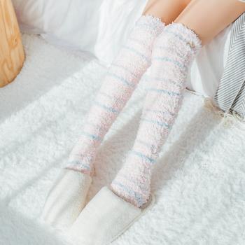 襪子女珊瑚絨日系可愛條紋襪子