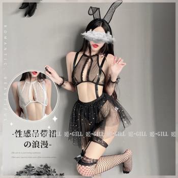 新娘裝內衣吊帶黑絲過膝性感婚紗