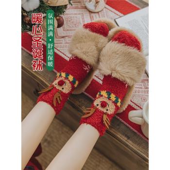 襪子女珊瑚絨禮物袋加厚圣誕襪子
