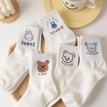 襪子女小熊日系可愛純棉卡通襪子