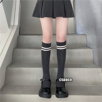 二杠女韓國運動風條紋半截中筒襪