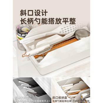 御仕家廚房抽屜分隔收納盒筷子刀叉家用餐具鍋具分格置物架用品