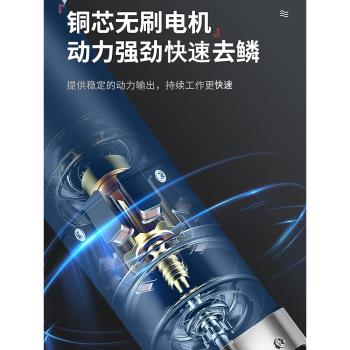 艾久電動刮魚鱗器魚鱗刨殺魚商用去魚鱗神器專用全自動打鱗機家用