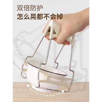 防燙夾取碗夾提盤器蒸鍋熱菜夾子廚房端菜矽膠夾盤子夾防燙夾