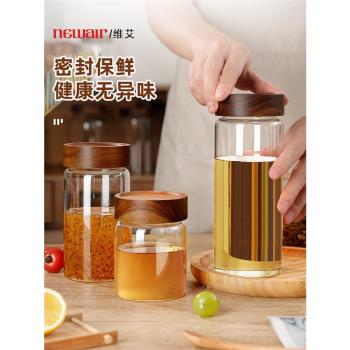 蜂蜜罐玻璃密封罐食品級蜂蜜儲存罐帶蓋罐頭儲存果醬分裝瓶子空瓶