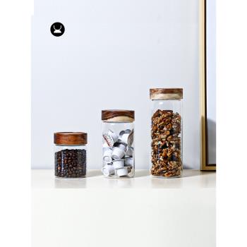 尤本家居相思木玻璃密封罐帶蓋廚房食品干果儲存分裝儲物罐收納盒