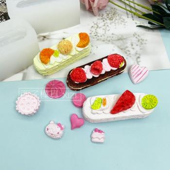 立體仿真草莓蛋糕造型硅膠模具巧克力慕斯冰激凌烘焙工具蠟燭模