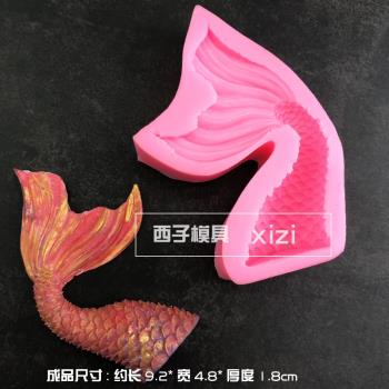 3d立體新款夢幻美人魚魚尾硅膠模具巧克力翻糖裝飾工具香薰石膏模