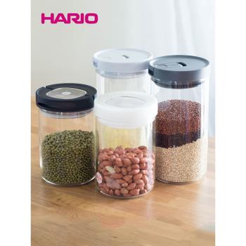 日本HARIO密封罐咖啡豆儲存玻璃密封罐食品收納儲物罐果醬罐MCN