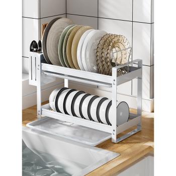 廚房置物架碗架瀝水架小型碗碟架臺面碗盤收納架雙層碗筷收納盒窄