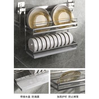 304不銹鋼放碗架瀝水架廚房置物架壁掛碗盤架碗筷碗碟收納架家用