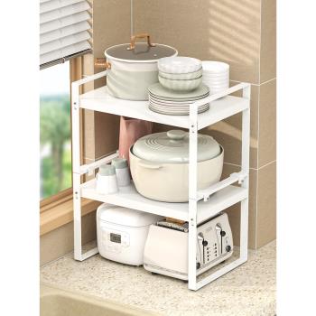 臺面廚房分層置物架桌面儲物架收納櫥柜內隔板雙層調味料盤子鍋架
