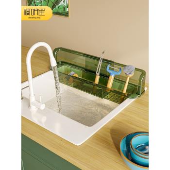 廚房置物架瀝水籃水槽擋水板防濺水隔水神器可伸縮多功能水池收納