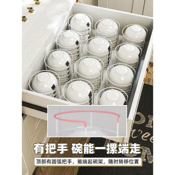 森花廚房家用抽屜內建碗架 倒扣式瀝水碗架收納神器晾放疊加碗櫃