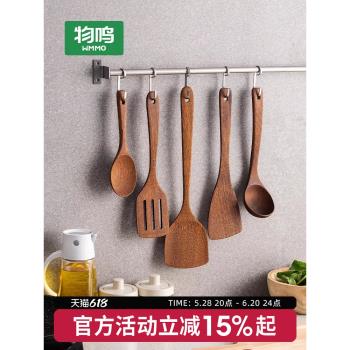 物鳴木鏟子不粘鍋專用雞翅木鍋鏟木質炒菜鏟子家用廚房耐高溫木勺