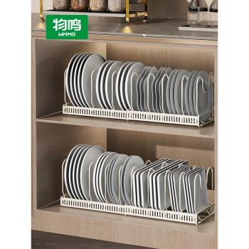 物鳴盤子收納架廚房臺面可伸縮放碗置物架家用多功能碗碟瀝水神器