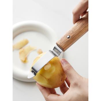 米立風物不銹鋼削皮刀土豆去皮神器水果蔬菜瓜刨廚房家用刮皮刀器