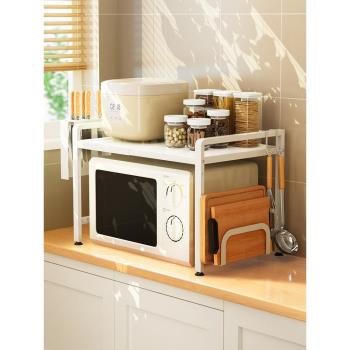 可伸縮廚房微波爐置物架多功能家用烤箱架子雙層臺面電飯煲收納架