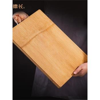 整竹切菜板廚房案板家用大號搟面板和面板水果輔食砧板長方形竹製