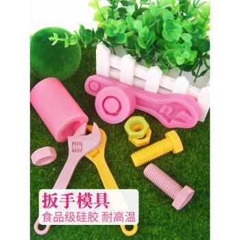 孔明糖藝螺絲磨具鹽雕矽膠創意巧克力翻糖廚用多功能盤飾扳手模具