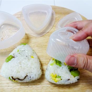 日本進口壽司盒壓制三角飯團模具