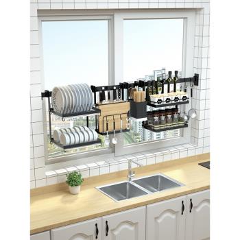 廚房置物架壁掛碗架筷籠家用瀝水碗碟刀架窗口窗臺掛件窗戶收納架