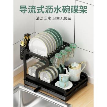 廚房碗碟架瀝水架杯架多功能臺面雙層收納置物架筷子筒碗盤收納架