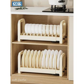 廚房碗碟收納架瀝水架可伸縮家用臺面多功能櫥柜內放碗盤碟置物架