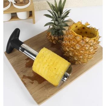 德國菠蘿刀不銹鋼削皮器削皮機去眼器挖切鳳梨取肉芯神器專用工具