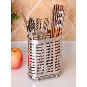 廚房掛式創意勺子收納盒筷子籠瀝水架304不銹鋼筷子筒家用筷子桶