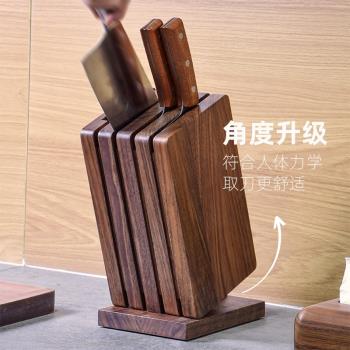 三思工房黑胡桃木悅廚刀架可拆洗廚房多功能刀座刀具收納架防黴
